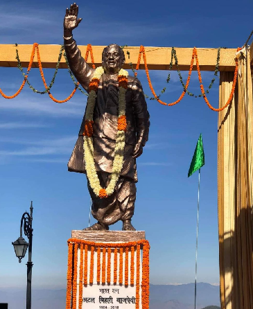 Statue Atal ji.png